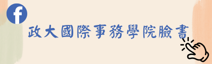 (另開視窗)